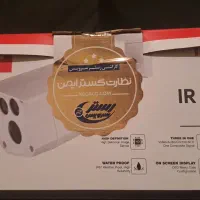 دوربین مدار بسته