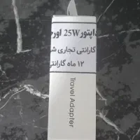 حراج آداپتور ۲۵ وات سامسونگ اورجینال|لوازم جانبی موبایل و تبلت|قوچان, |دیوار