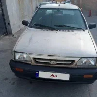 خودروپراید