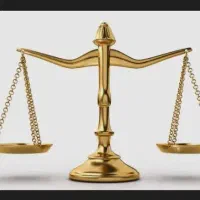 وکیل پایه یک دادگستری