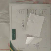 تلی|تلویزیون و پروژکتور|مشهد, فرهنگ|دیوار