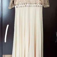 حراج ته بار