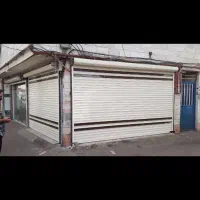 اجاره مغازه