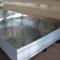 انواع ورق گالوانیزه ابراهیمی