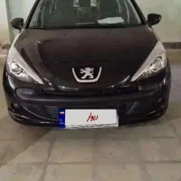 ۲۰۷ سقف پانا ارتقا یافته