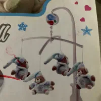 موزیکال تخت