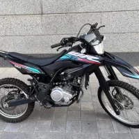 تریل WR155 مدل 1403