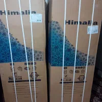 یخچال و فریزر  ۱۷ فوت  فریزر ۷ کشاب  اکبند|یخچال و فریزر|اهواز, کوی باهنر|دیوار