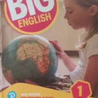 کتاب انگلیسی big english