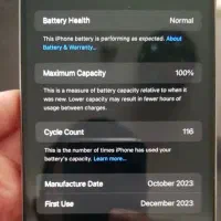 15 promax 512|موبایل|تهران, ونک|دیوار