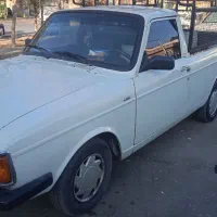 وانت بار تلفنی