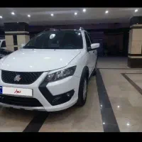 کوئیک در حد صفرفول  Gxrl