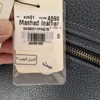 کیف چرم طبیعی مشهد|کیف، کفش، کمربند|اراک, |دیوار