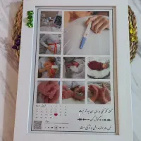 استند نوزاد|اسباب و اثاث بچه|کامیاران, |دیوار