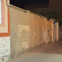 یک-قطعه-زمین