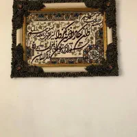 تابلو فرش