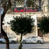 آموزش دستگاه‌های لیزر