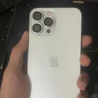 ایفون 13پرو مکس