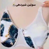 سفارش لباس زیر پذیرفته میشود|لباس|کارون, |دیوار