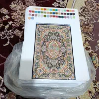 نه نقشه سالاری