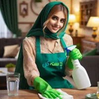 شرکت خدماتی نظافتی رها اصفهان