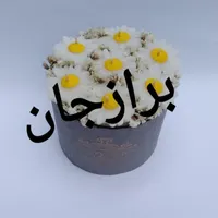 خاص و ماندگار بجای گل های طبیعی ک زود خشک میشن|گل مصنوعی|برازجان, |دیوار