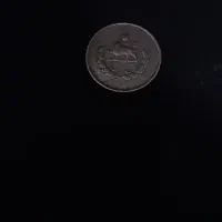 قدی|کلکسیون سکه، تمبر، اسکناس|تهران, مولوی|دیوار