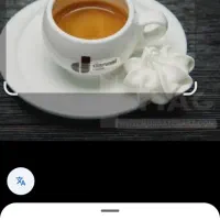 قهوه شات ۴۵ بادستگاه صنعتی