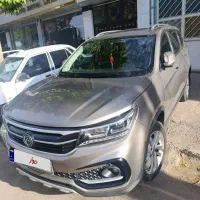 fmc مدل ۱۴۰۲