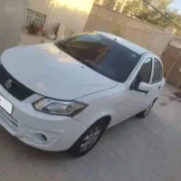 ساینا ۴۰۰ تمیزتمیز