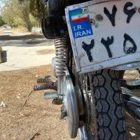 هندا به پر مدارک کامل مدل۸۳ پلاک ملی و  قسطی|موتورسیکلت|قوچان, |دیوار