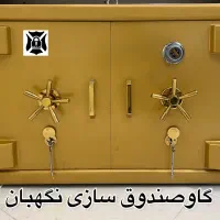 گاوصندوق زیرویترینی طلافروشی وزرگری ضدبرش وضدسرقت