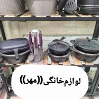سرویس قابلمه۲۰ پارچه چدن کره ای باارسال