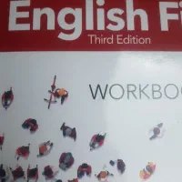 کتاب گمشده