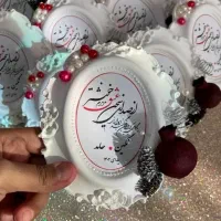 گیفت یلدایی نوعروسان و ارگان و سازمان ها|صنایع دستی و سایر لوازم تزئینی|تهران, توحید|دیوار