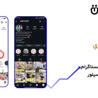 ادمین اینستاگرام و تولیدمحتوا طراحی سایت یوتیوب|خدمات رایانه‌ای و موبایل|مشهد, شهید فرامرز عباسی|دیوار