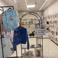 واگذاری-مغازه