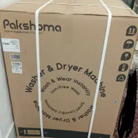 لباسشویی پاکشوما۱۰کیلویی ‌  x106x|ماشین لباسشویی و خشک‌کن لباس|مشگین شهر, |دیوار