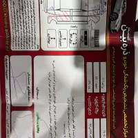 پراید ۱۱۱|خودرو سواری و وانت|نجفآباد, گلدشت|دیوار