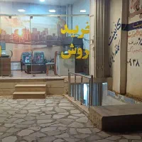 رهن اجاره ملک تجاری مسکونی|اجارهٔ مغازه و غرفه|شیراز, شریف‌آباد|دیوار