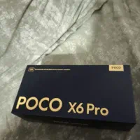 poco x 6 pro نو