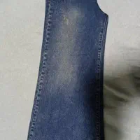 پرهام جین|لباس|نسیم‌شهر, |دیوار