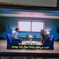 تلویزیون ۴۳ اینچ ایکس ویژن