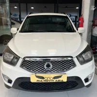 نیواکتیون 2014 سالم و تمیز