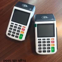 پایانه های سیار ( کارتخـوان)