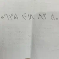 سیمکارت ایرانسل