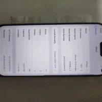آیفون ۱۶ پرومکس|موبایل|قزوین, |دیوار