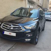 هایما s5  مدل۴۰۱ فوری