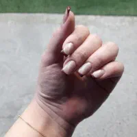 ناخن