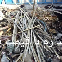 انواع ضایعات ووسایل کهنه باترازودیجیتال